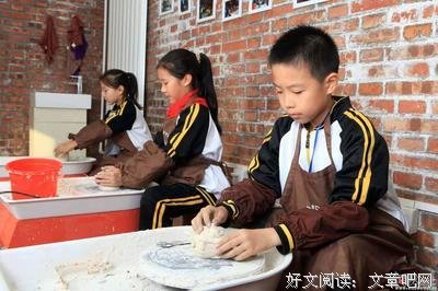 密不可分格言警句
