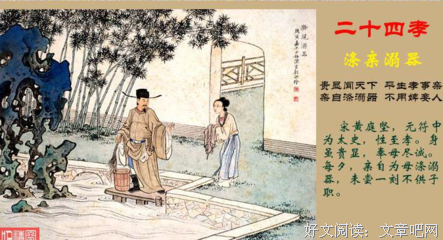《为平凡人而战》读后感1000字