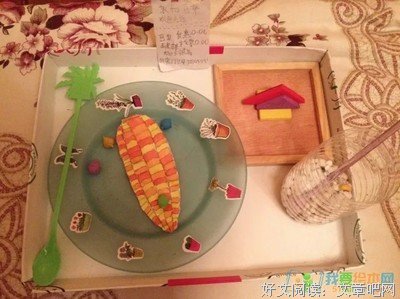 《暗黑扫描仪》读后感100字