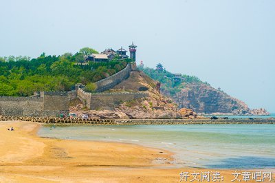 关于海市蜃楼的名言