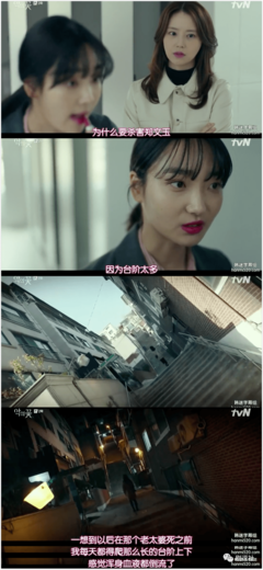 《角落里的老人》读后感100字