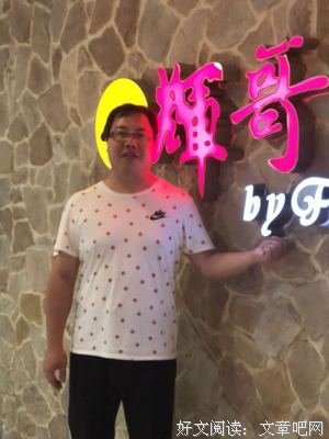 《疯癫与法律》读后感100字
