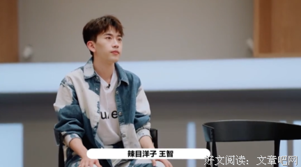 《坏女孩的恶作剧》读后感1000字