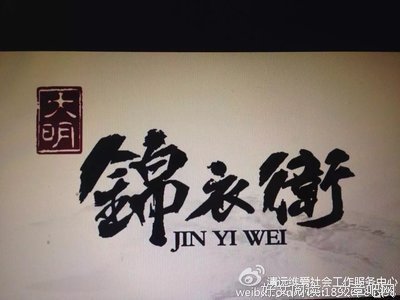 《噙满口水》读后感精选