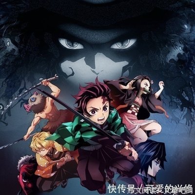 《鬼灭之刃 剧场版 无限列车篇》好看吗？经典观后感锦集