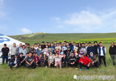 《野马分鬃》影评精选