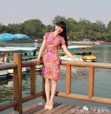 《如果星星开满树》读后感锦集