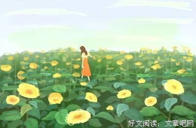 长生不老格言警句