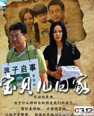 《宝贝老板》观后感100字