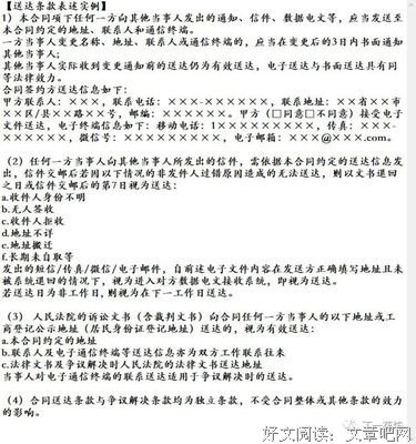 《我叫为何》影评摘抄