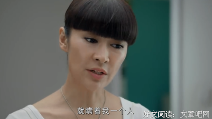 《我们最美好的十年》经典影评集