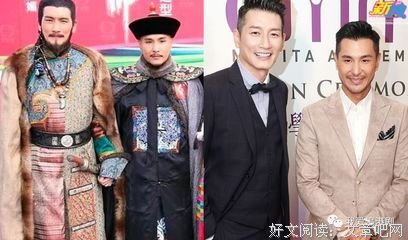 历史上的和珅读后感1000字