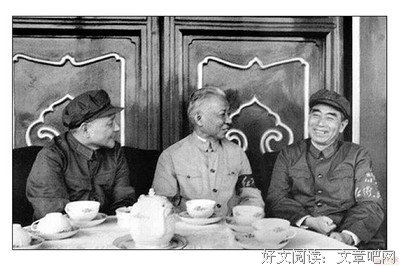 谈笑风生的语句摘抄_关于谈笑风生的语句