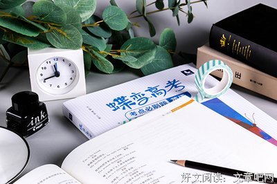 《中国好声音 第三季》影评摘抄