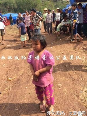 亚细亚的孤儿读后感精选