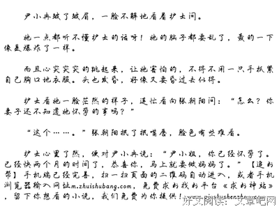 《关于完全听不懂老公在说什么的事》观后感精选