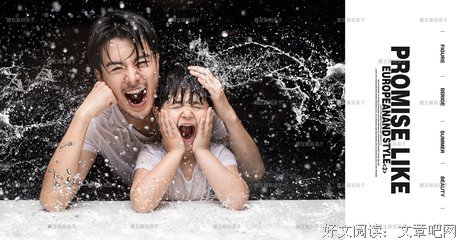 家庭句子大全