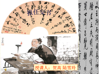 有关ion你对生和而到种醉的句子