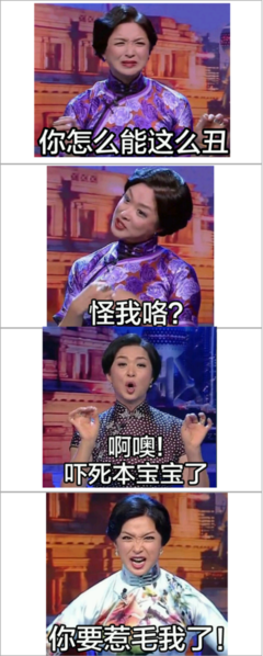 予你名句欣赏