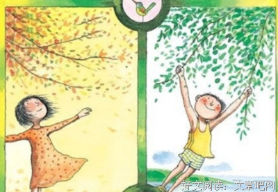想说的说一经典的句子