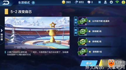 关于以不走时名的句子