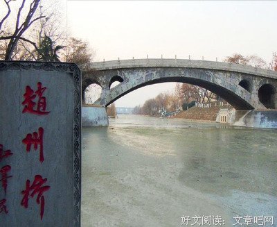 久向得子重逢名句欣赏