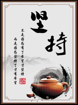 旧时风经典名句