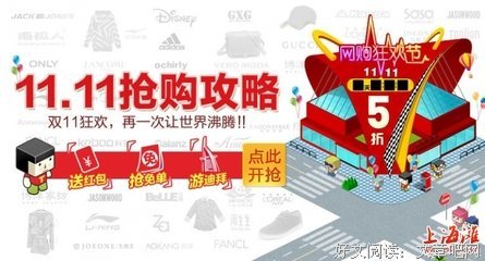 龙眼打台句子大全