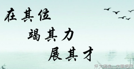 原来你如学里在这有风到句子大全