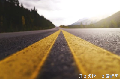 大概是输了吧经典的句子