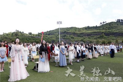 关于梦想，努来是，奋斗，关于我的姿态句子
