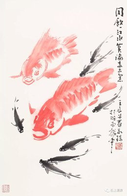 赤愿心语