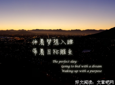 关于中能觉然的句子