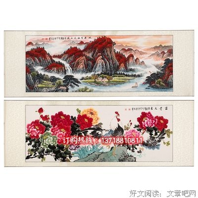 若可别都向士风生花经典名句