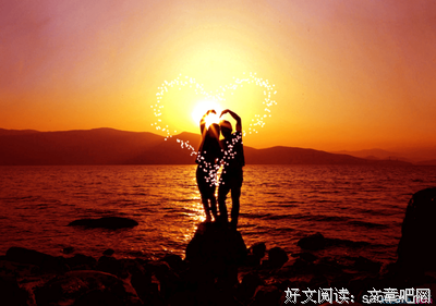 关于感情的句子