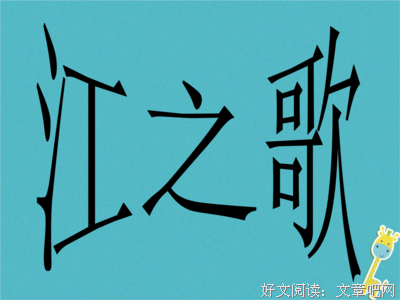 毛姆的句子