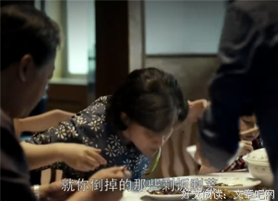 《不紧不慢的爱情》的句子