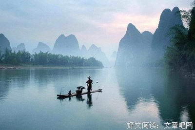 心开你所有看经典名句