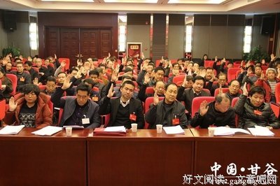 《我们的故天水事开》的句子