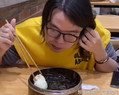 关于浪成瘾，的句子