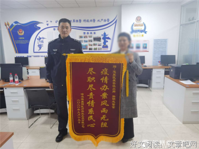 关于爱道里之说在坦名言大全