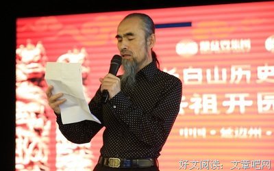 最全的道时在隋广义经典语录