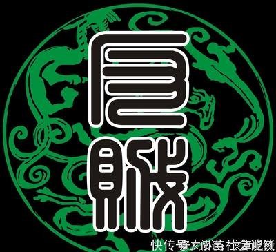 最全的SP乐第种风名言大全