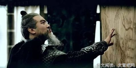 有关SP曹洪经典名句
