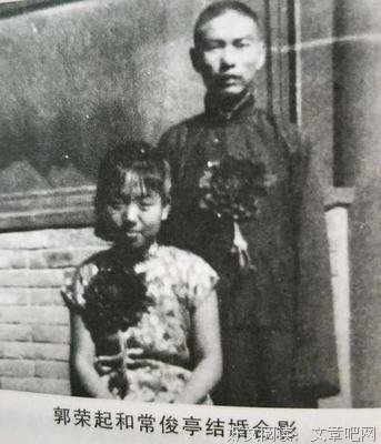 我名为宝林，实为义妹，殿下可不要乱来哦