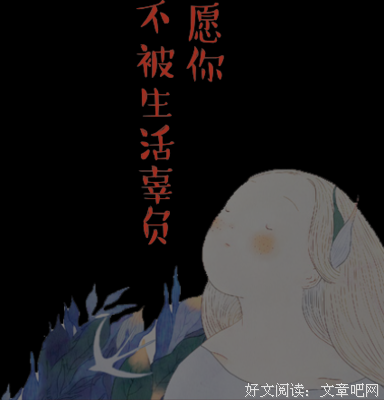 最全的钱饭饭的名句