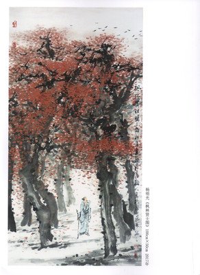 最全的《南们可十人物周刊》经典名句