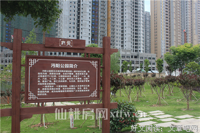 《静默的小桥》名句欣赏