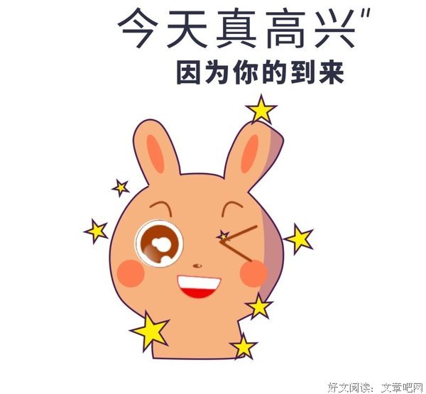 今天生日，我还是选择平淡的度过