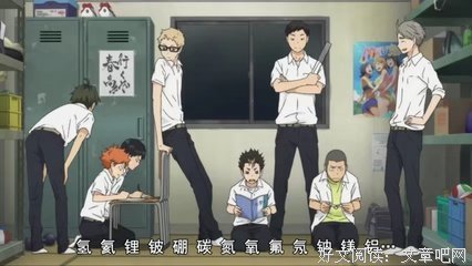 《排球少年 第四季 Part.2》影评精选